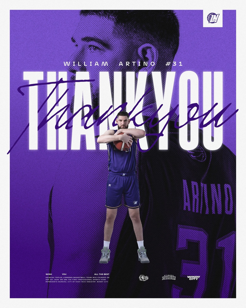 阿提諾確定離開攻城獅　張樹人：可能會先返美