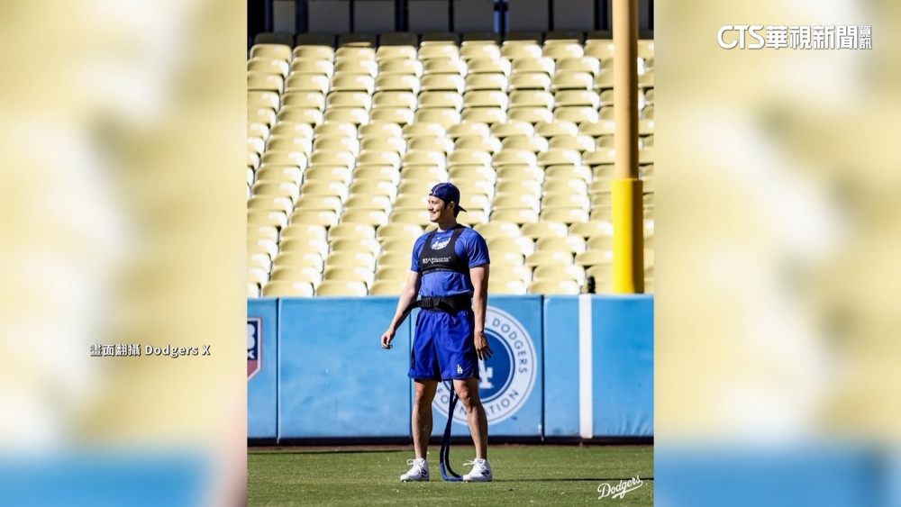 大谷翔平道奇開練影片曝　結實肌肉意外搶鏡