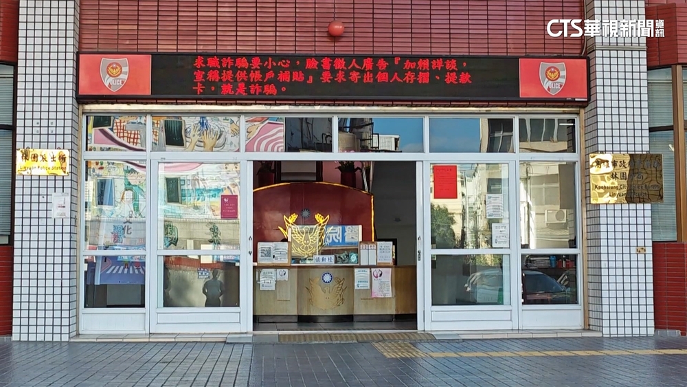 高雄警疑勾結親弟詐團　扮「軍師」月抽成200萬遭聲押