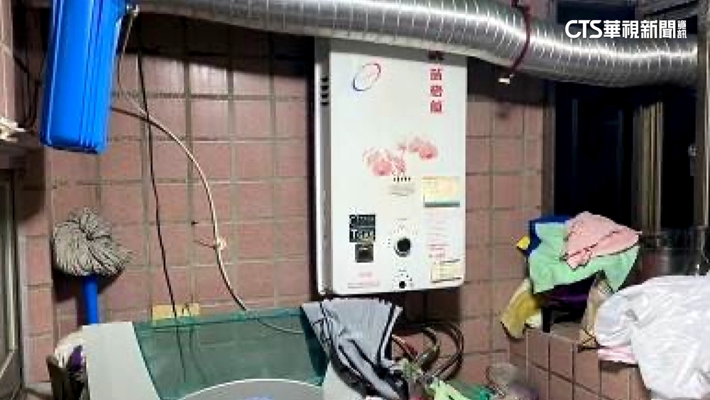 熱水器裝「外推陽台」未開窗　一家3口一氧化碳中毒