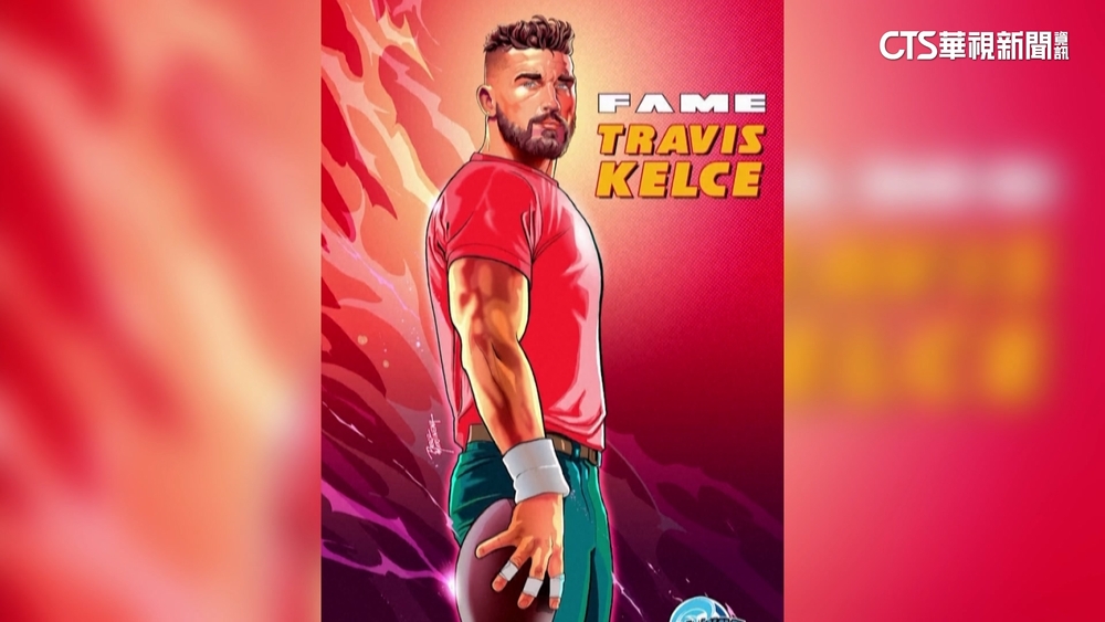 NFL球星凱爾斯漫畫將出版！　「后的男人」受關注