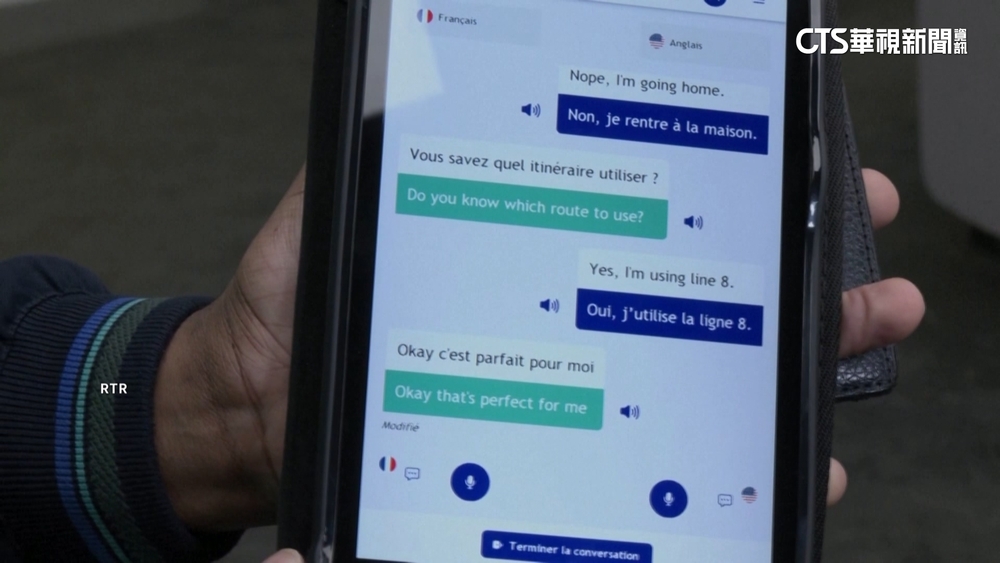 巴黎地鐵推AI翻譯APP　協助旅客奧運遊花都