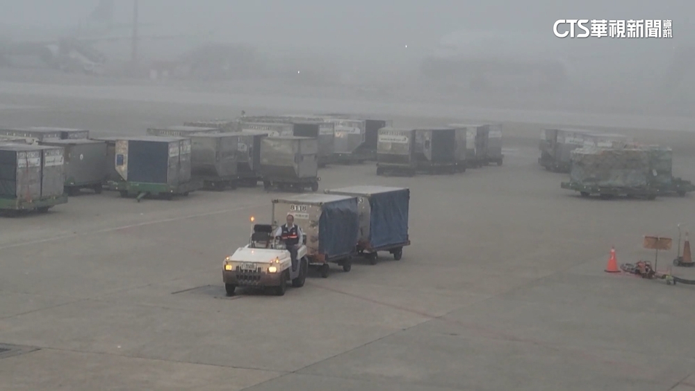 濃霧！　桃園.馬祖能見度不足200米　一度影響機場航班