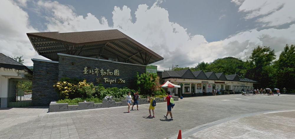 北市立動物園門票漲！　網友喊：「已經很佛了」