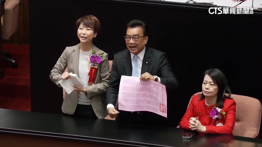 陳昭姿「沾印泥」投廢票　黃珊珊：不會黨紀處分