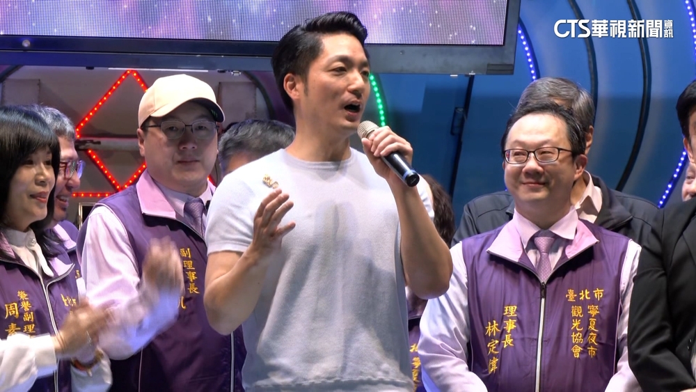 寧夏夜市辦「千歲宴」　蔣萬安出席任摸彩嘉賓