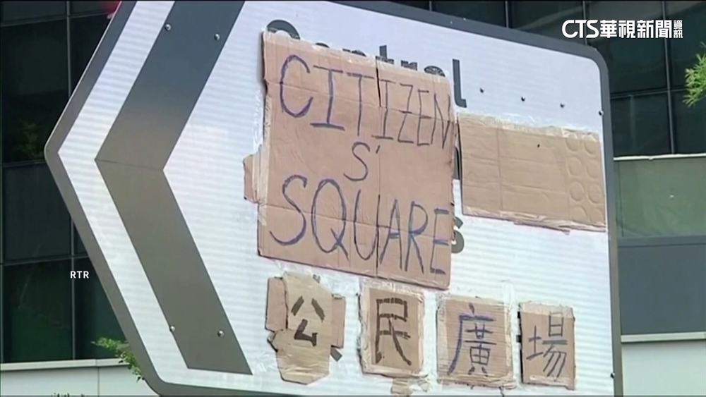 美國會委員會提名黎智英等4人　角逐諾貝爾和平獎