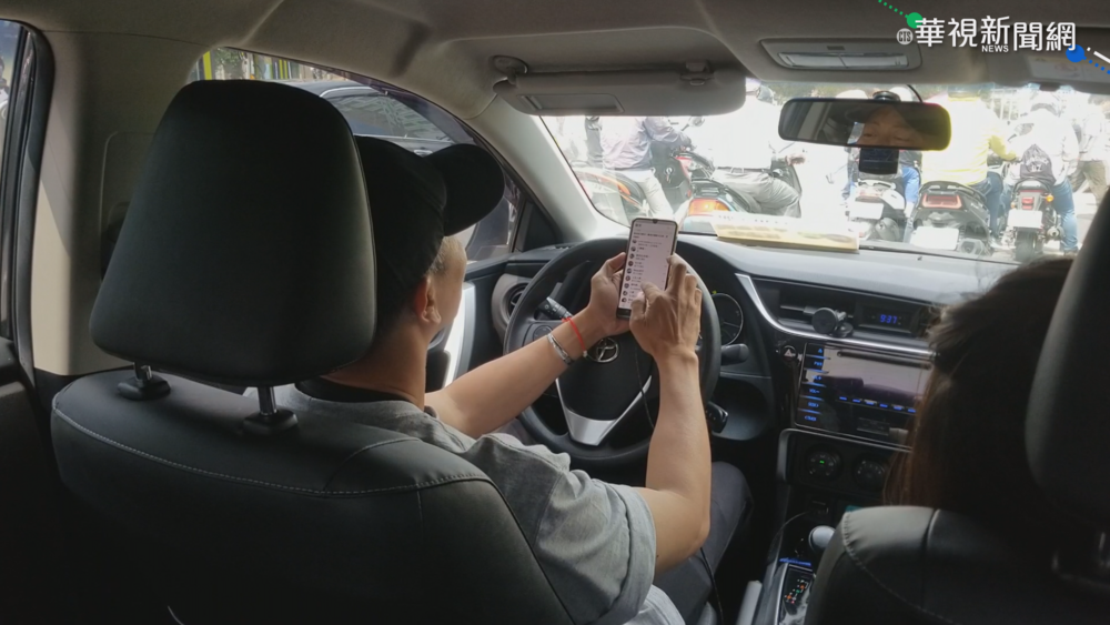 男開車「手機放大腿上」慘挨罰4.7萬　她嘆：買到教訓