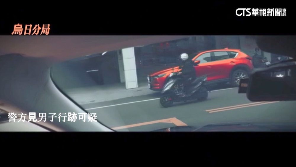 「黑支」扮歹徒搶劫　烏日分局防搶影片逼真