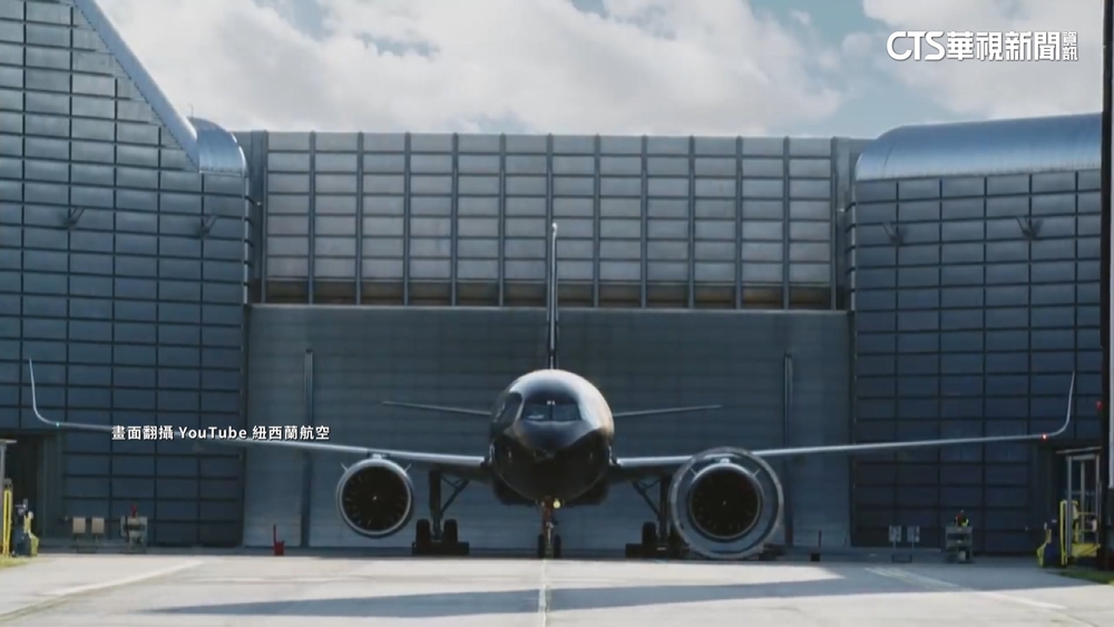 擠下「卡達」！　紐航榮登今年最安全航空　長榮航第8