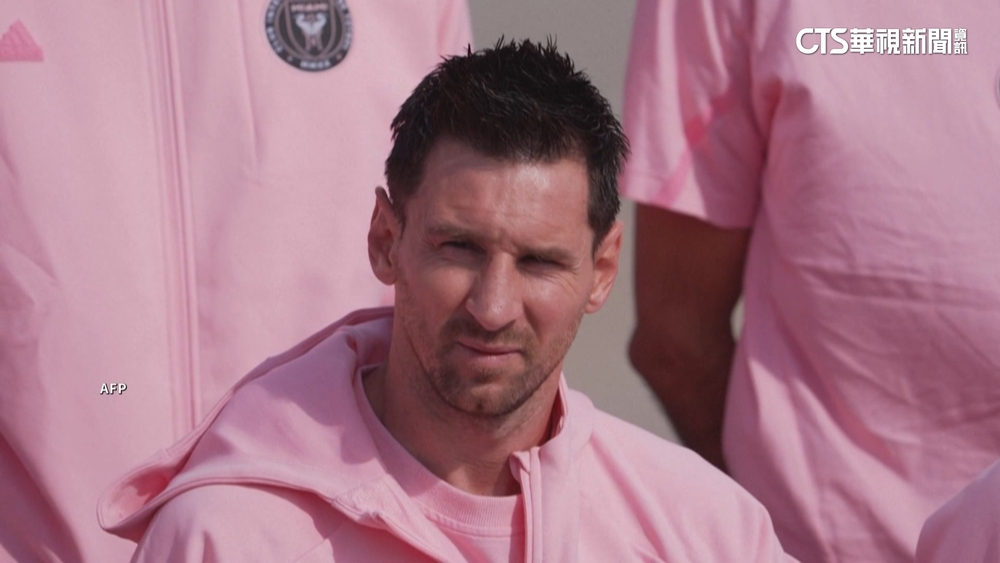 睽違10年！梅西抵港參加表演賽　與C羅「王不見王」？