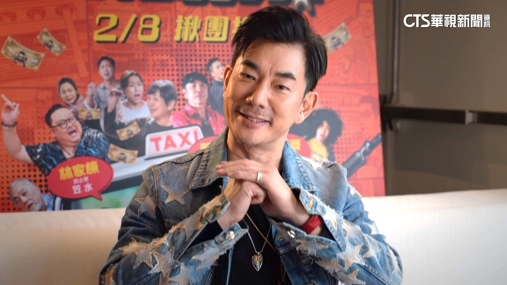 新年賀歲港片將上映！　主演任賢齊接受華視專訪