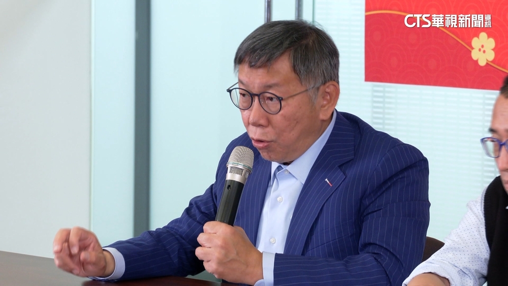 「電話門」延燒　黃珊珊嗆：沒用的51席　民進黨反駁