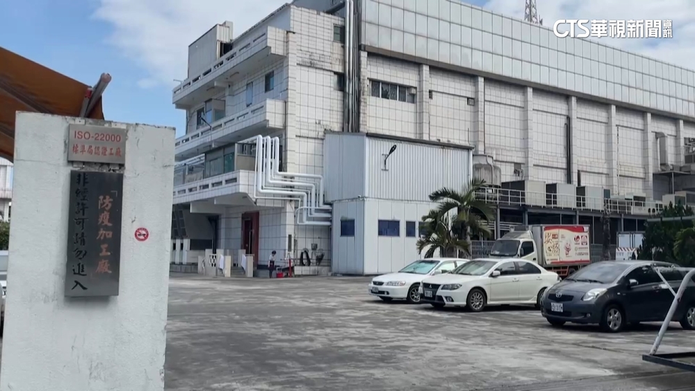 肉片檢出瘦肉精！　台糖質疑交叉污染　屠宰商駁不可能