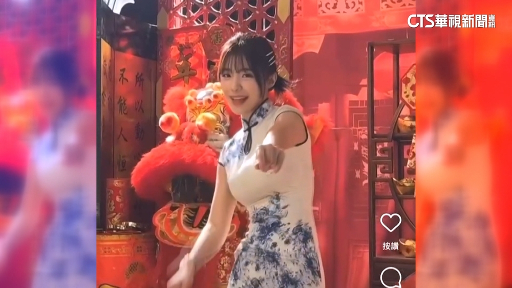 李多慧「旗袍呱呱舞拜年」　21秒影片電暈粉絲