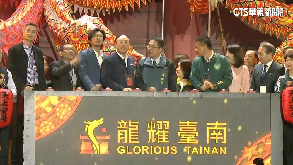 「台灣燈會在台南」安平啟燈　萬人湧入共襄盛舉