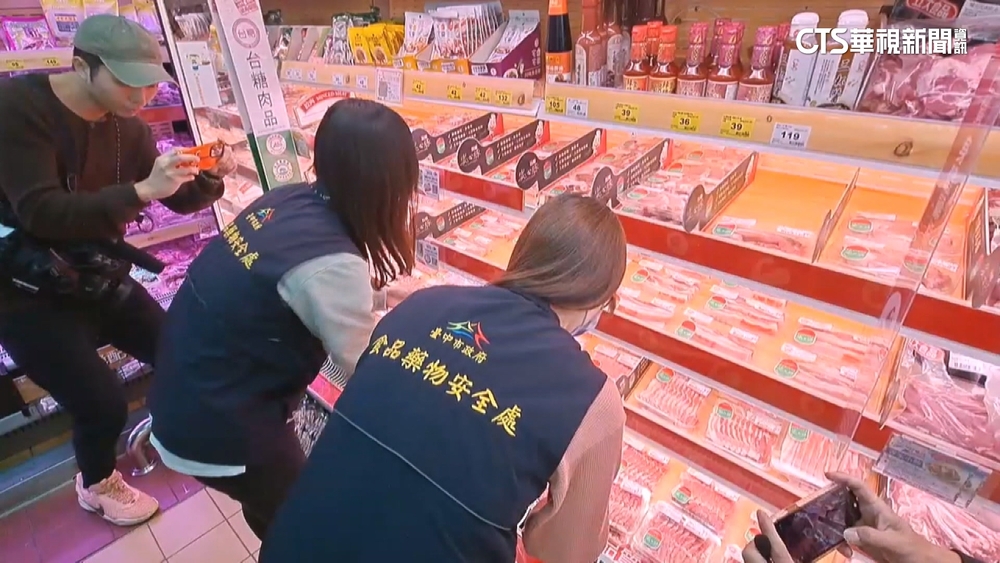 台糖豬肉片驗出瘦肉精　　逢採買高峰各縣府急抽檢