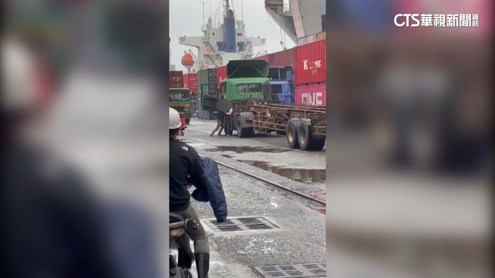 基隆碼頭搶快爆衝突　特約貨櫃車司機插隊挨揍