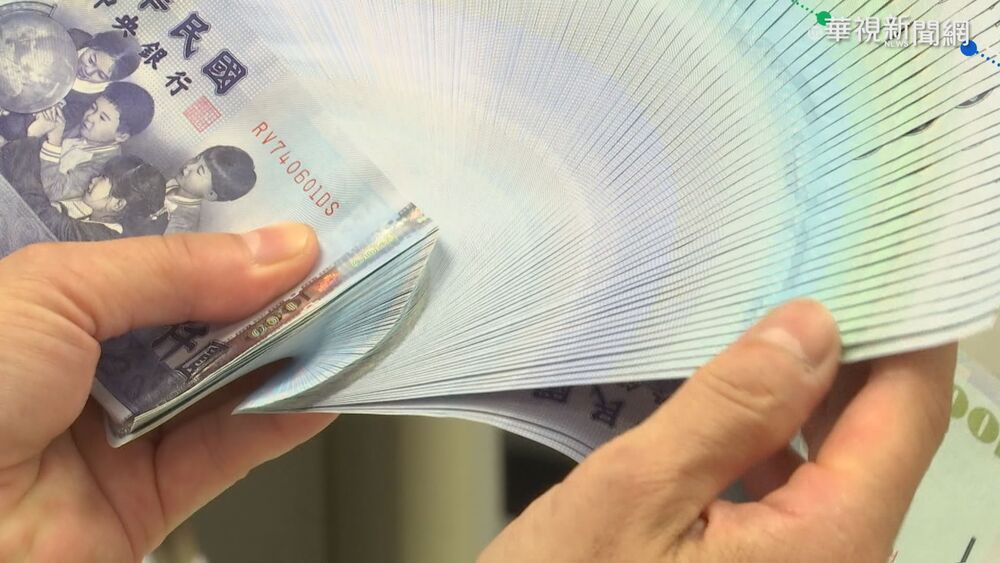 他開心PO年終現金　厚臉皮朋友竟跑來堵人：不借就不走