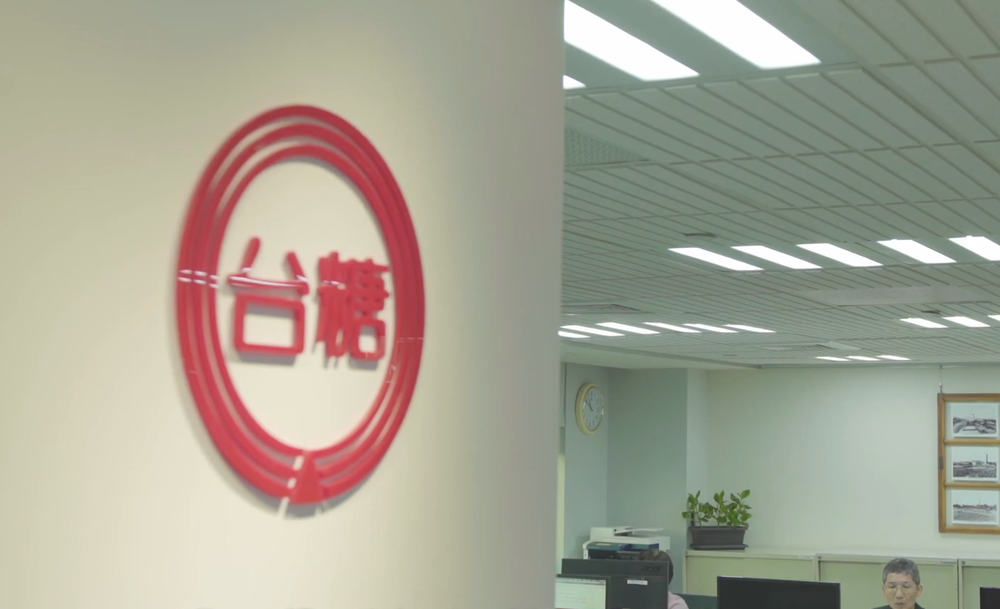 SGS、食藥署檢驗同批台糖肉片 無檢出瘦肉精