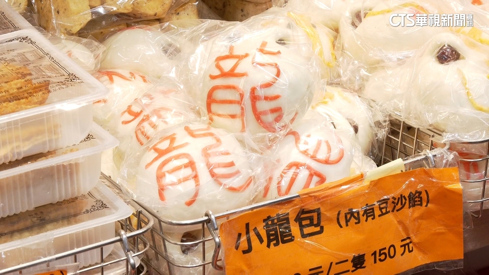 南門市場拚創意年貨！　千層饅頭.小「龍」包應景吸客