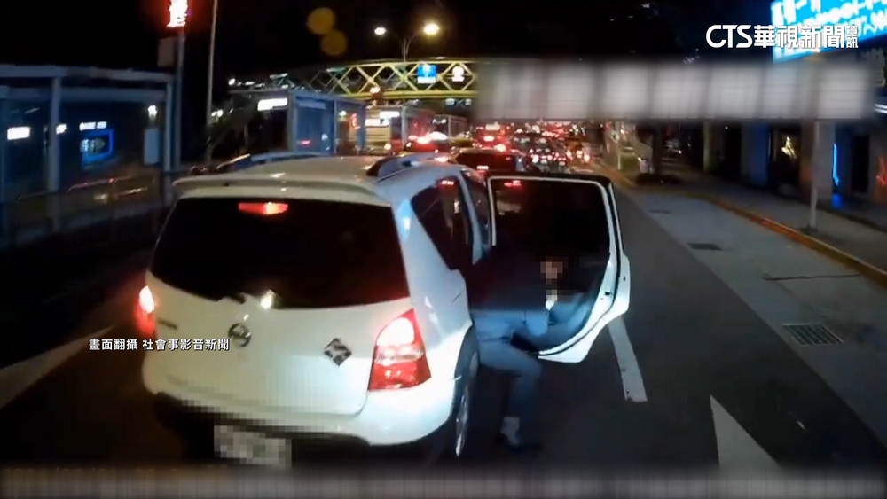 危！　男吵架後跳車險釀撞　駕駛違法恐重罰3.6萬