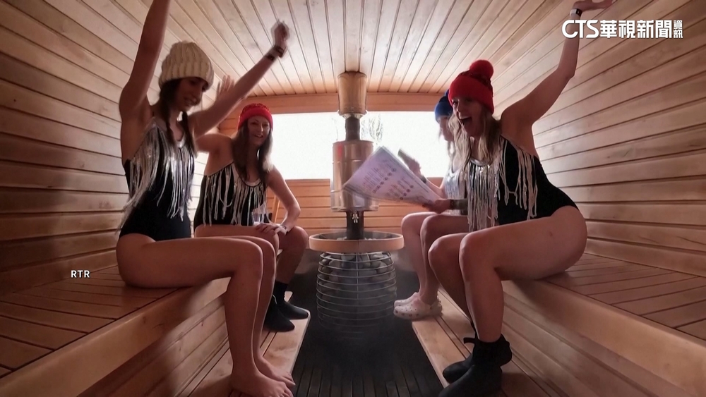 愛沙尼亞「桑拿馬拉松大賽」　考驗耐力極限！