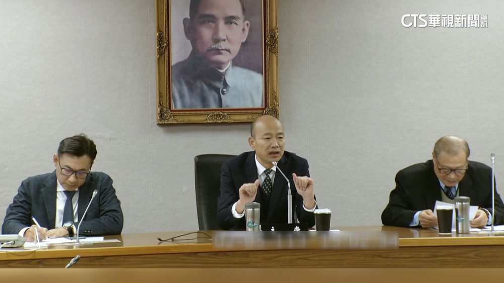 韓國瑜主持首場朝野協商　18分鐘拍板2/20開議