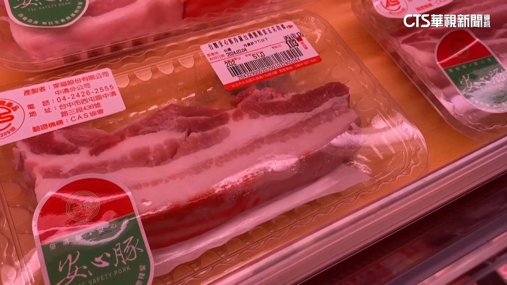 豬肉檢驗不同調！台中衛生局稱依法公告　豬商不排除求償