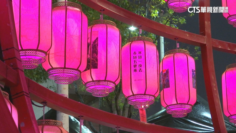 台北燈節「簡體字花燈」掀議　觀傳局：多元文化燈區