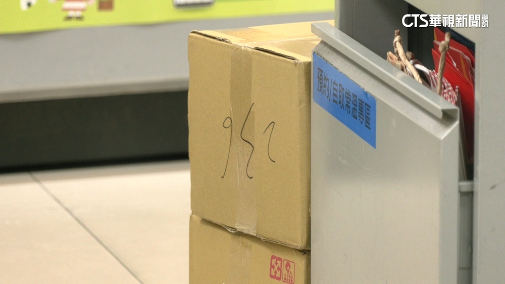 挑高價電器.刷0元條碼　3嫌鑽店到店漏洞詐51萬