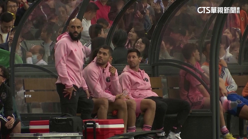 香港缺陣風波延燒　梅西抵達下一站日本