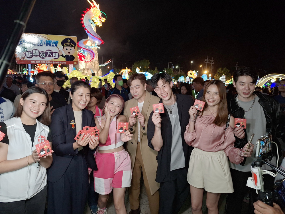 南投燈會2/3-2/25盛大登場！　DJ圓圓巧遇縣長許淑華被問「什麼時候嫁來南投」