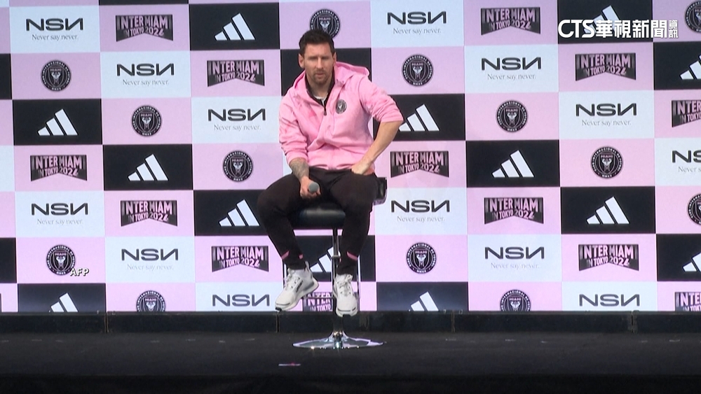 香港友誼賽缺陣風波延燒　梅西抵日回應爭議