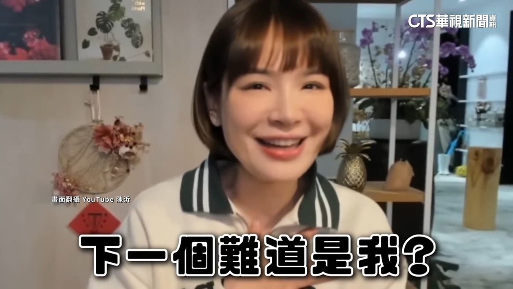 「下個被打可能是我」　陳沂一語成讖　宿敵「譴責暴力」