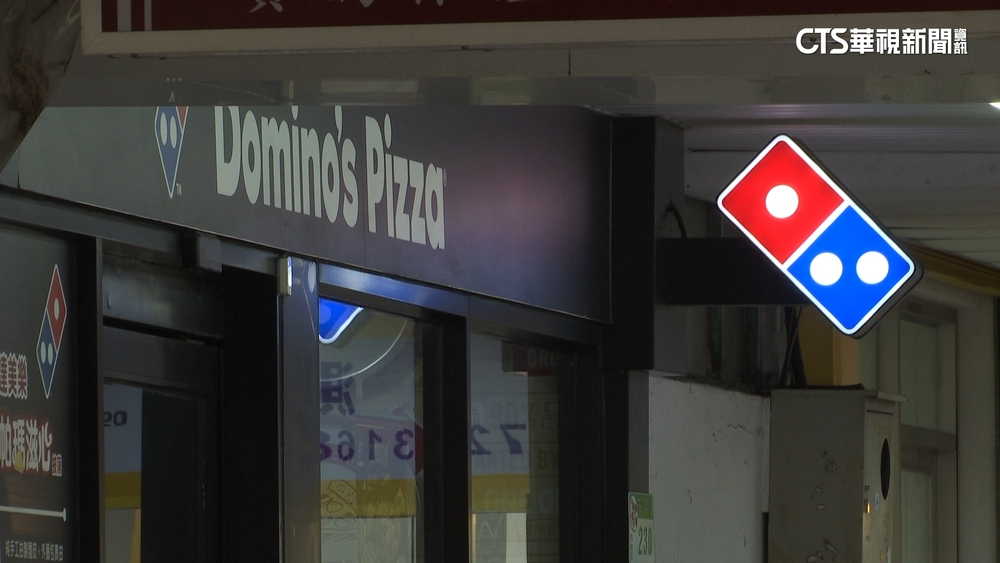 進口披薩醬檢出「環氧乙烷」　達美樂：已改台製醬料