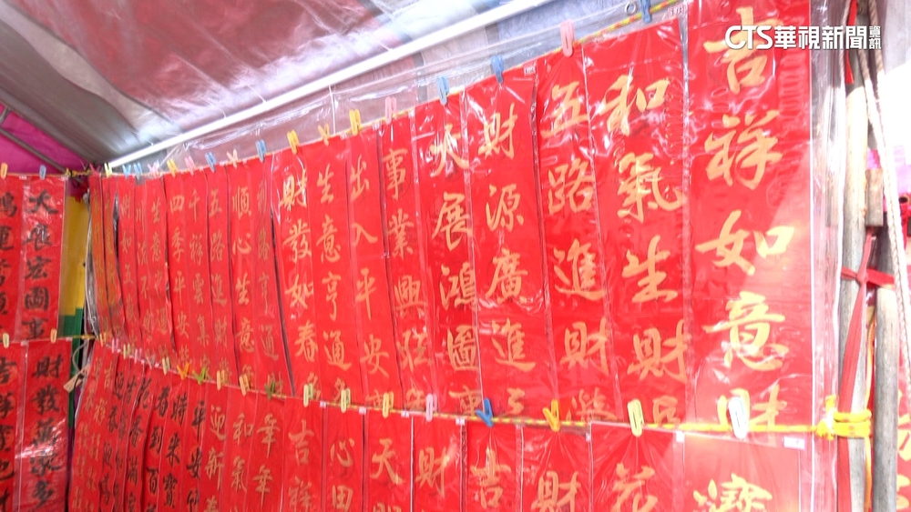 手寫春聯要價1200　師傅：製作夠精美就會破千