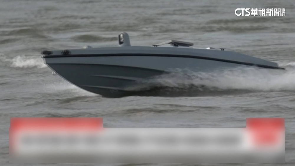 以小搏大襲俄黑海艦隊　烏軍情局揭建功無人艇