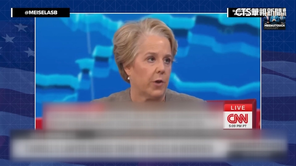 川普剋星？　律師凱普蘭2度出手讓他吞敗仗