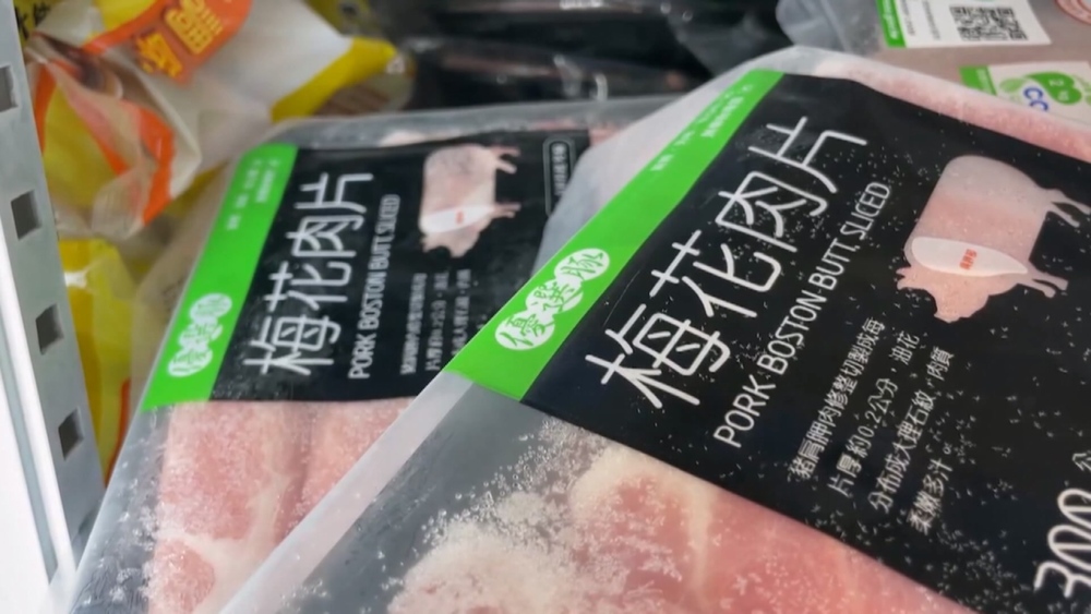 台糖豬複檢結果出爐! 中市府、食藥署:確認檢出瘦肉精