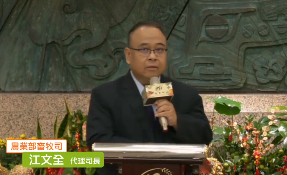 農業部擴大清查台糖肉豬場 298件樣本皆無瘦肉精