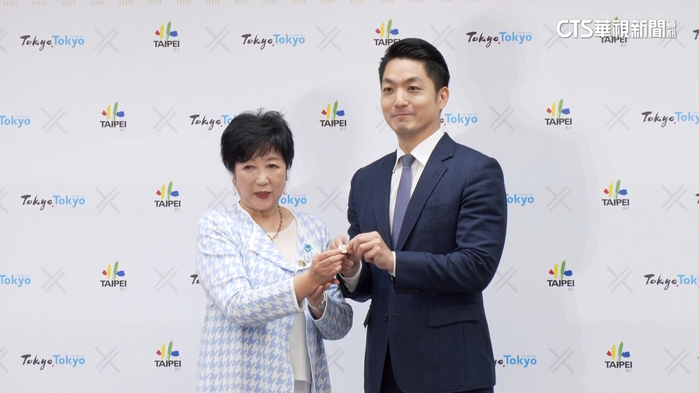 東京都知事小池百合子訪台　蔣萬安：交流4議題
