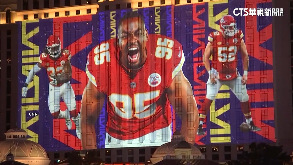 「超級盃」廣告曝光度高！　品牌30秒砸2.2億元卡位