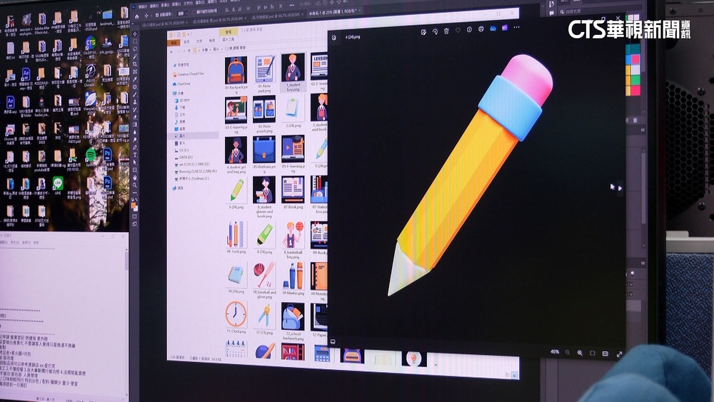 4萬徵插畫家「月出400張圖」　網紅Cheap挨轟引議