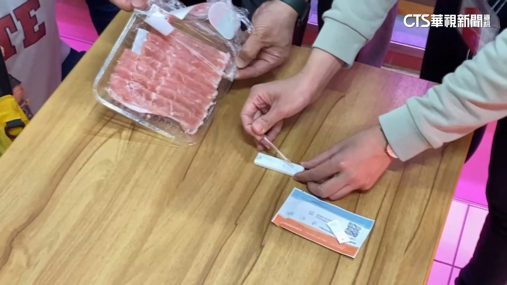 西布特羅「比黃金貴」？　醫師秀資料：1公斤人民幣10元