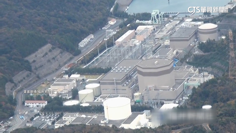 福島核電廠5.5噸污水外洩　東電：未流入海