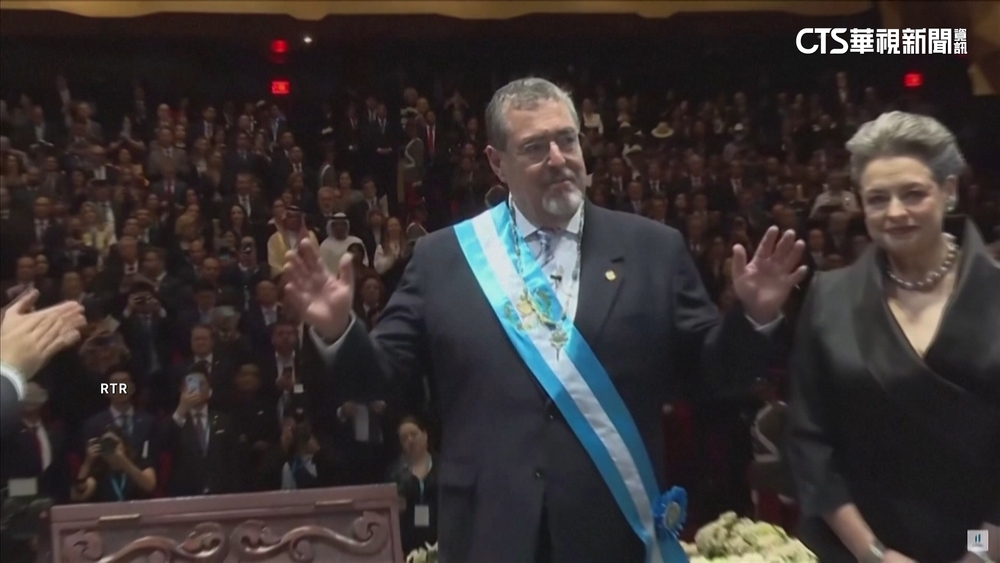 擬與中發展貿易關係？　瓜地馬拉續「承認台為獨立國家」