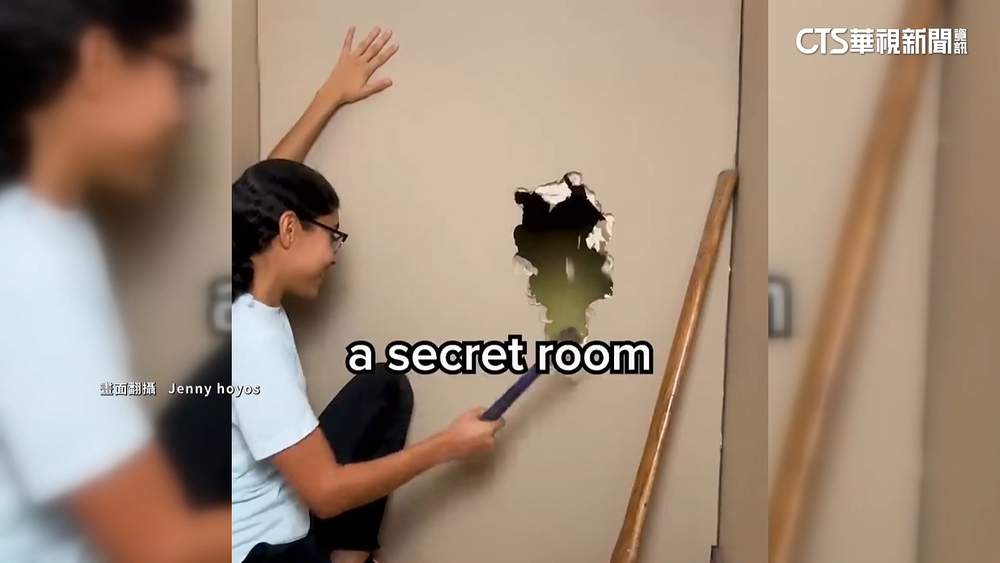 30秒短影音破8千萬觀看　網紅：能讓任何事暴紅