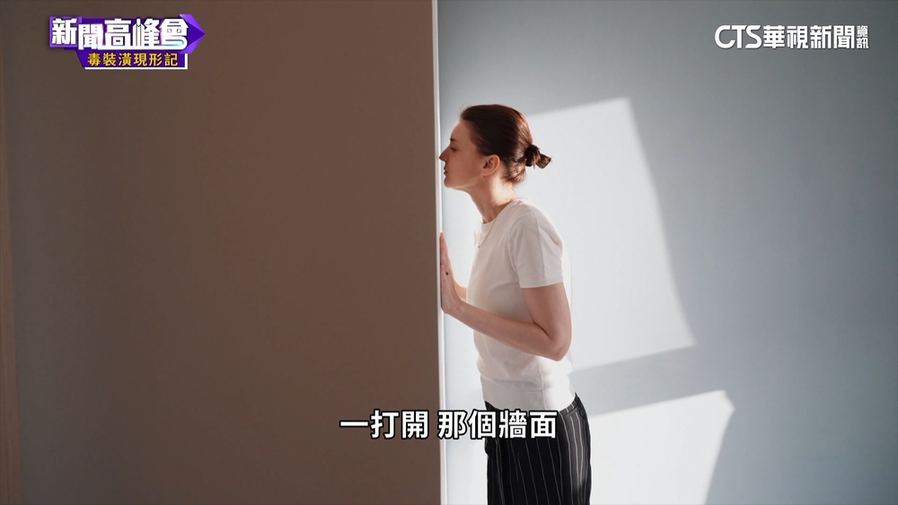 月租7萬5的化學毒屋！　一家三口甲醛中毒