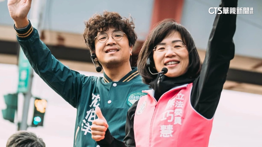 蘇巧慧秀20年老照片　見「黑長直」新科立委沈伯洋